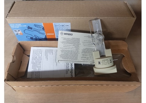 Lampe osram HTI 1500